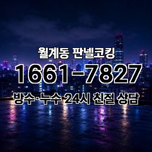 게시판 이미지 2262