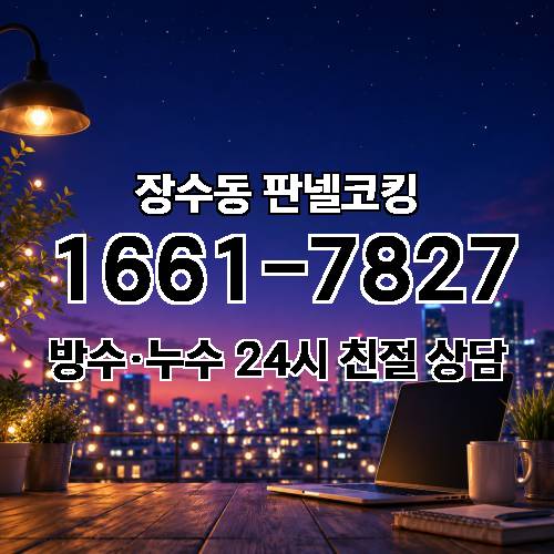 게시판 이미지 2269