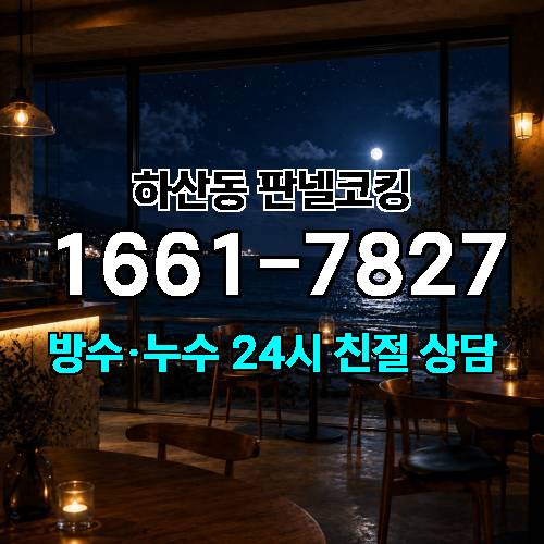 게시판 이미지 2276