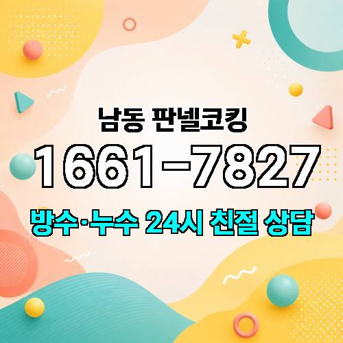 게시판 이미지 2315