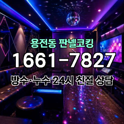 게시판 이미지 2360