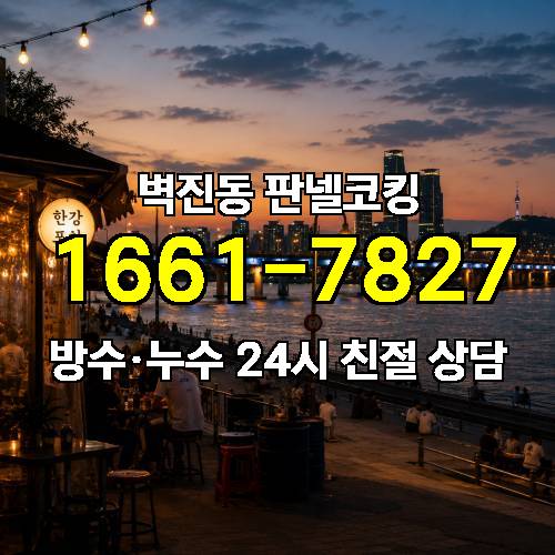 게시판 이미지 2386