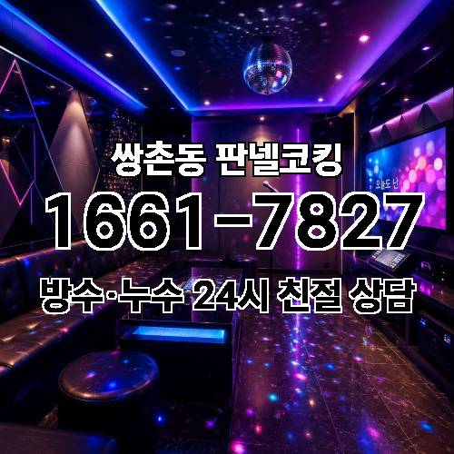 게시판 이미지 2389