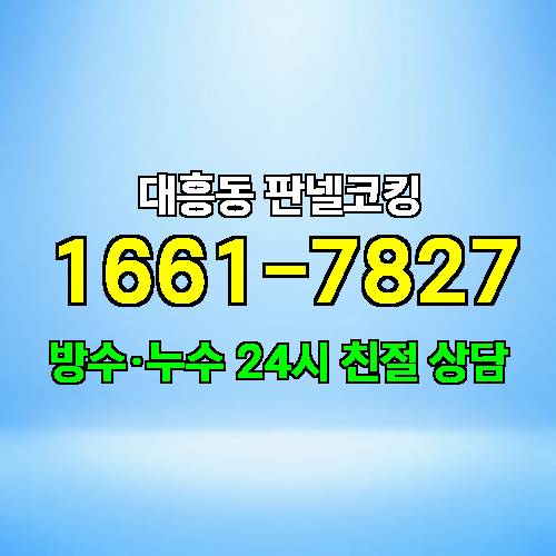 게시판 이미지 2526