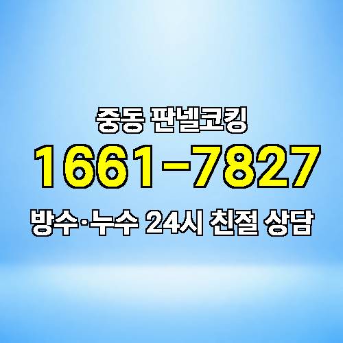 게시판 이미지 2541