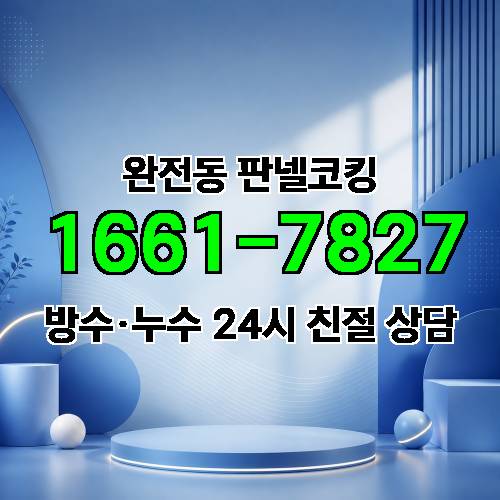 게시판 이미지 2569