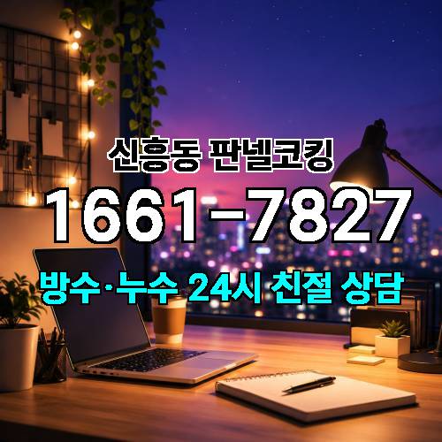 게시판 이미지 2630