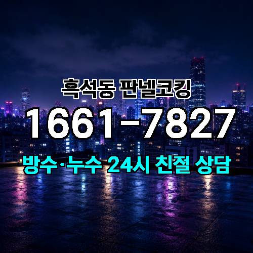 게시판 이미지 2679