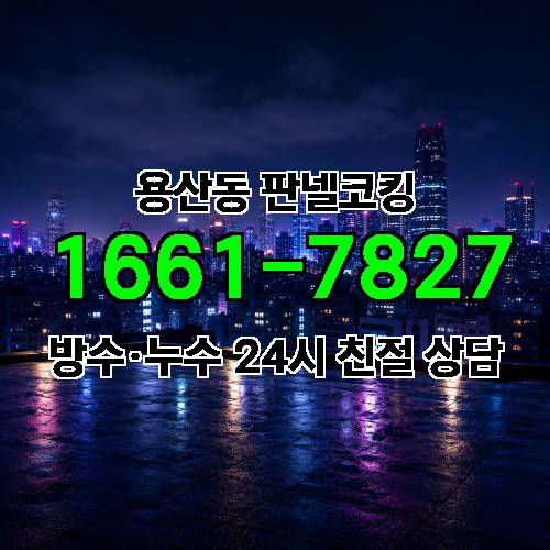 게시판 이미지 2719