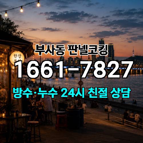 게시판 이미지 2744