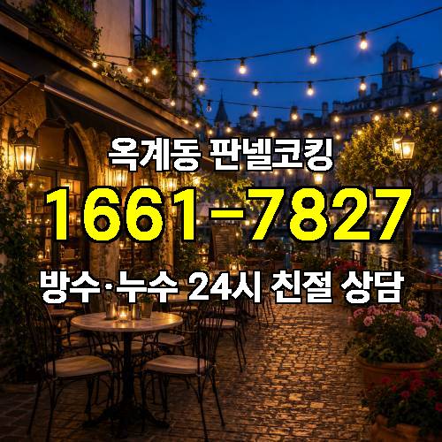 게시판 이미지 2752