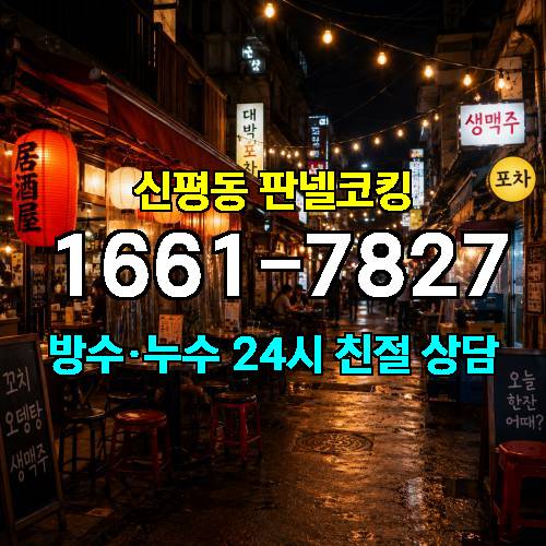 게시판 이미지 2860