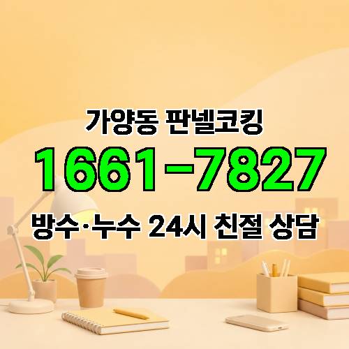 게시판 이미지 2922