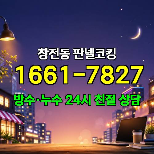 게시판 이미지 3016