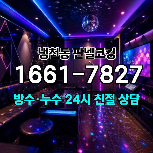게시판 이미지 3023
