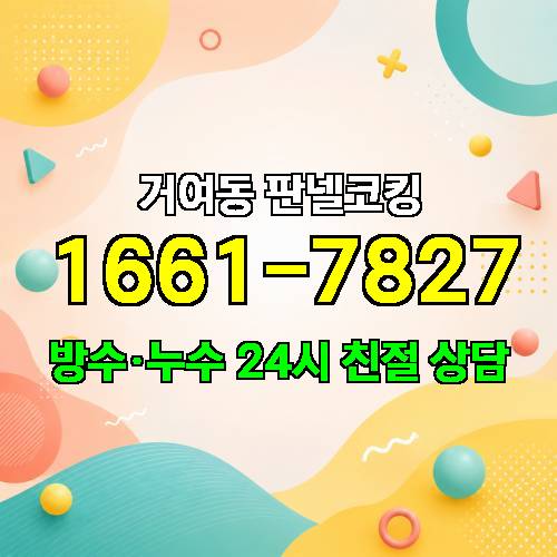 게시판 이미지 3075