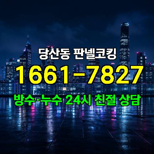 게시판 이미지 3092