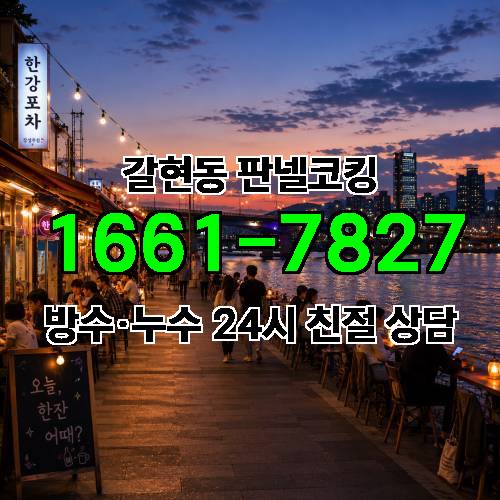 게시판 이미지 3122
