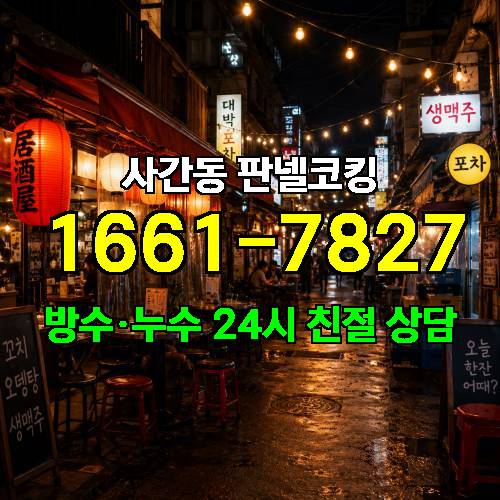 게시판 이미지 3160