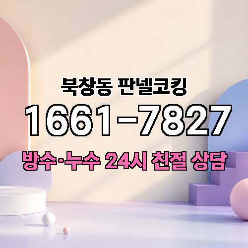 게시판 이미지 3216