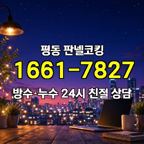 게시판 이미지 3405