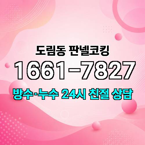 게시판 이미지 3414