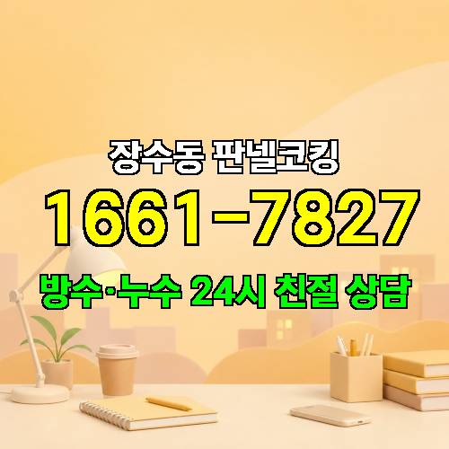 게시판 이미지 3419