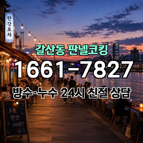게시판 이미지 3437