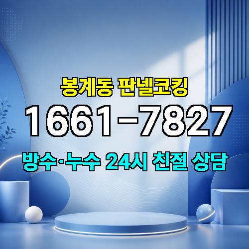 게시판 이미지 3772