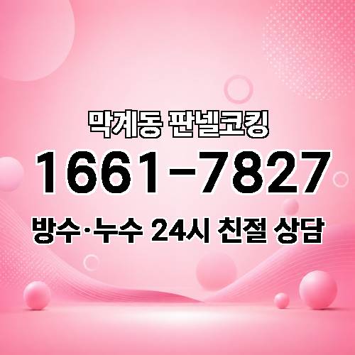 게시판 이미지 380