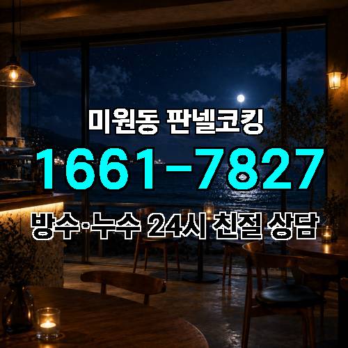게시판 이미지 3955