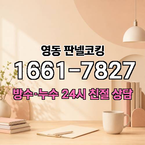 게시판 이미지 3974