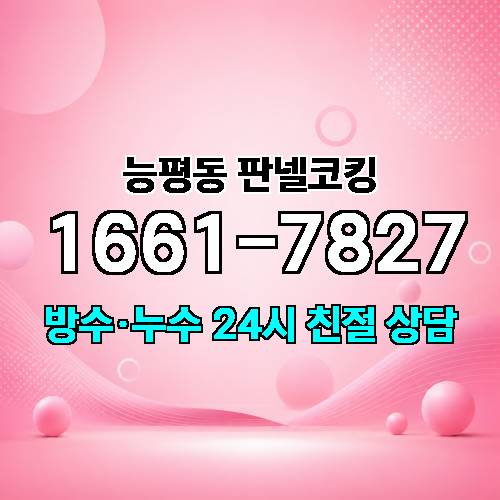 게시판 이미지 402