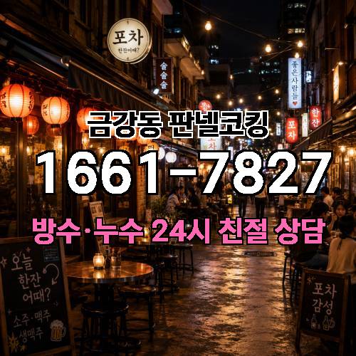 게시판 이미지 4129