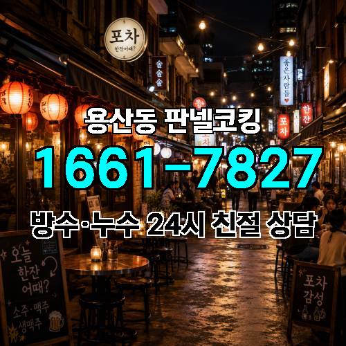 게시판 이미지 4262