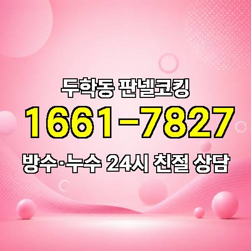 게시판 이미지 4741