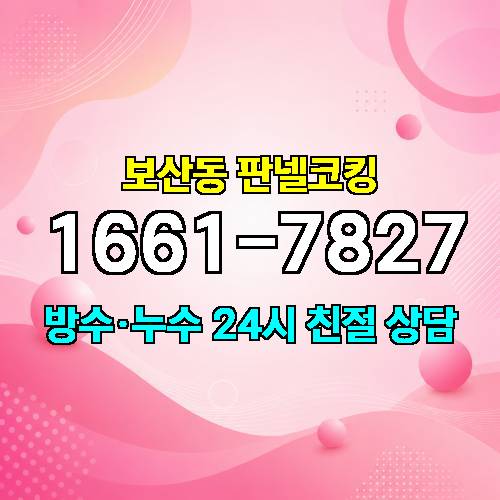 게시판 이미지 482