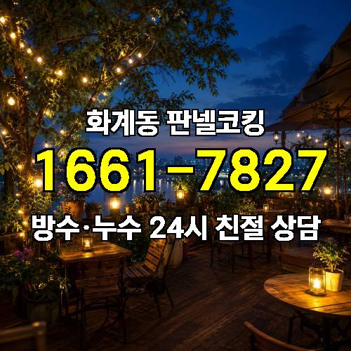 게시판 이미지 4870