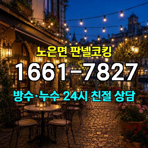 게시판 이미지 4877