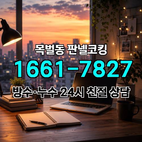 게시판 이미지 4882