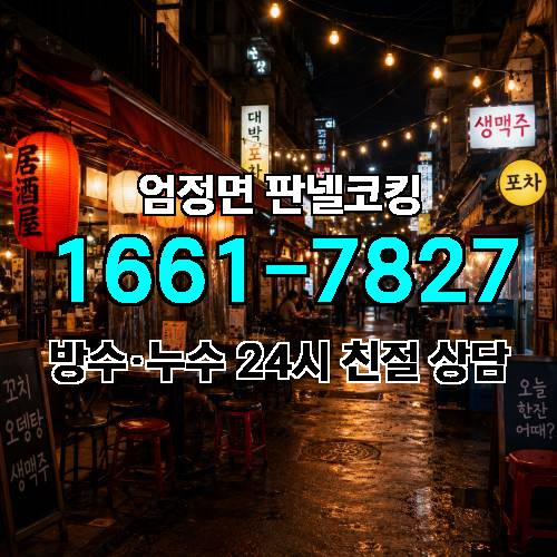 게시판 이미지 4896