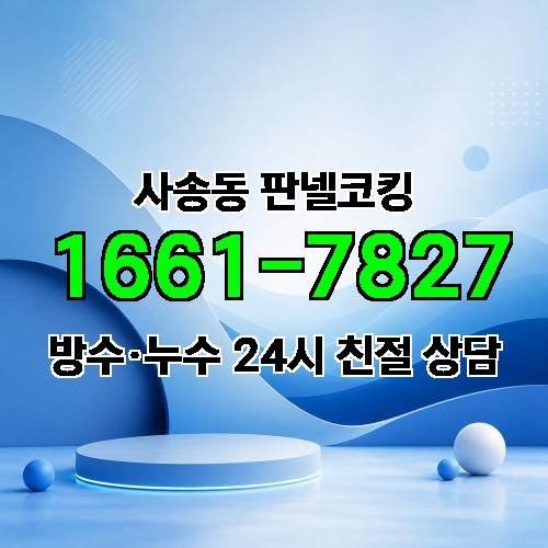 게시판 이미지 545