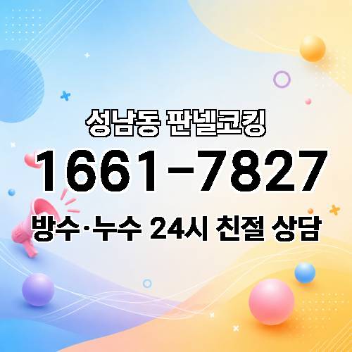 게시판 이미지 562