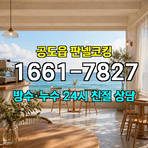 게시판 이미지 692