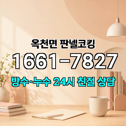 게시판 이미지 775