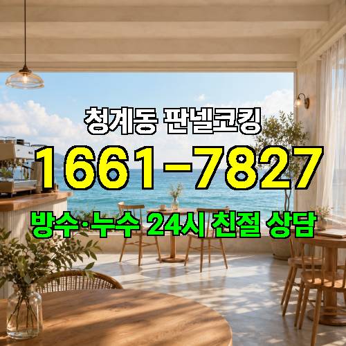 게시판 이미지 902
