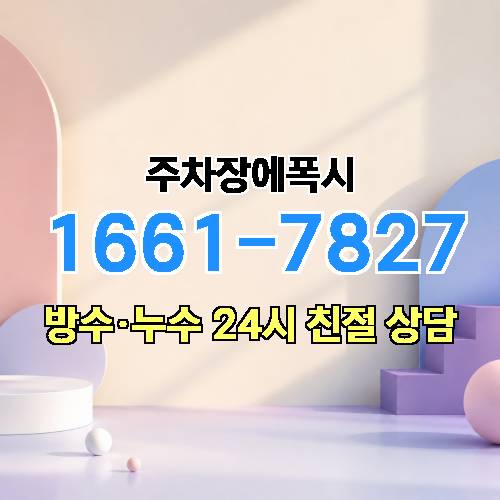 게시판 이미지 1122