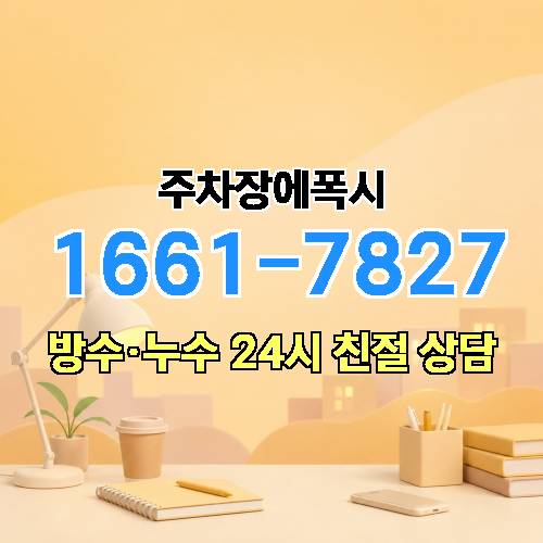 게시판 이미지 1219