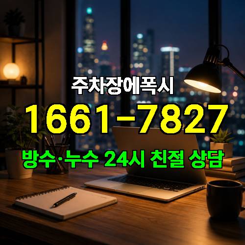 게시판 이미지 1271