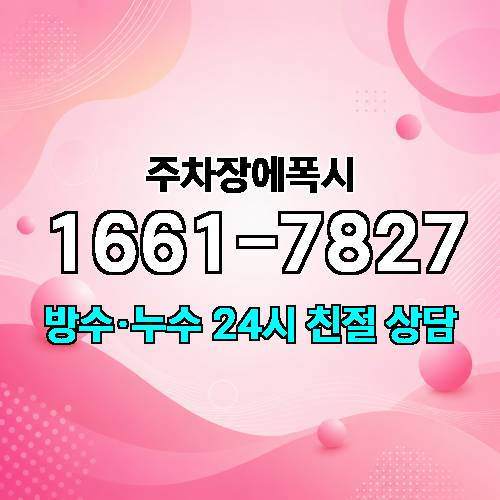 게시판 이미지 1789